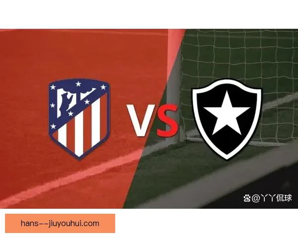 世俱杯下阶段赛程变化对争冠格局与球队状态影响预测深度分析前瞻