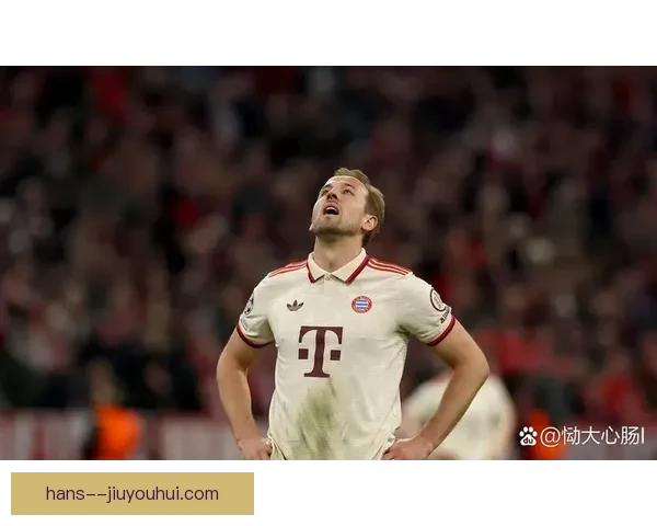 拜仁官方确认凯恩德甲赛季助攻已达十次表现抢眼