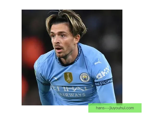 格拉利什在欧协联对阵AC米兰中的战术价值与关键表现分析