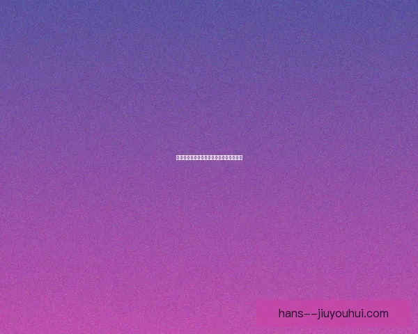拉莫斯回归塞维利亚仅一季便再次告别球队